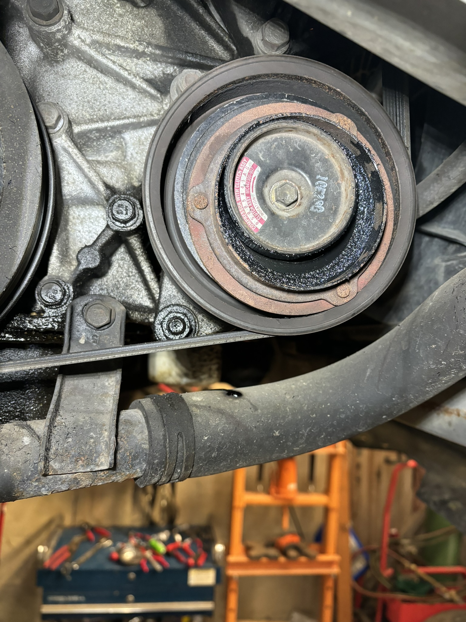 Repair Project